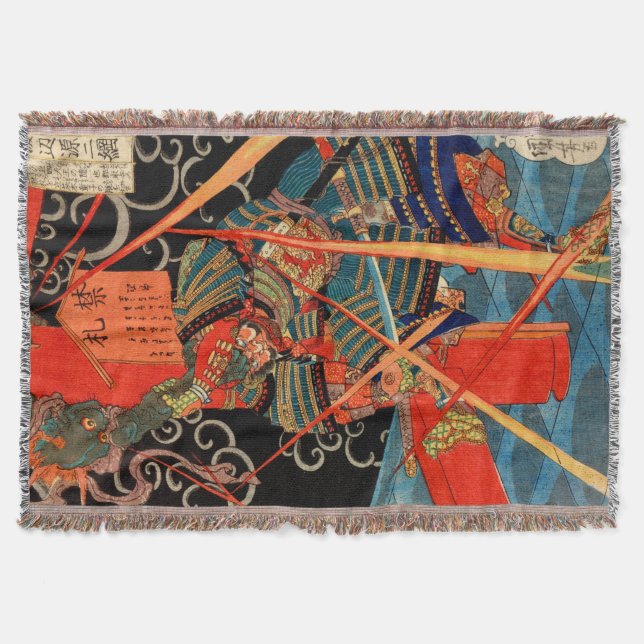 SAMURAI FIGHTING MONSTER THROW BLANKET (Front)