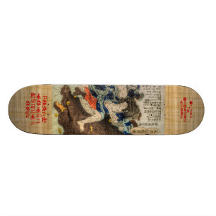 Samurai Fights Mythological Beast Skateboard