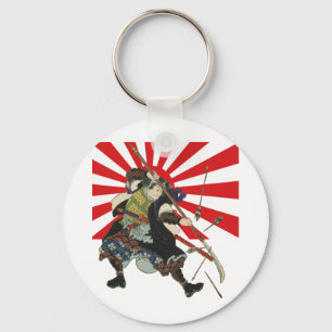 Samurai Flag Keychain