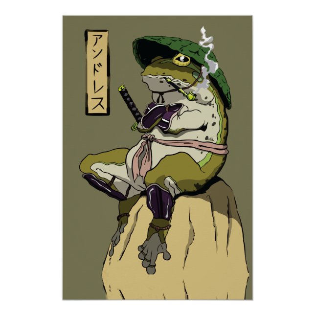 Samurai Frog: Guardian of the Lotus Poster (Front)