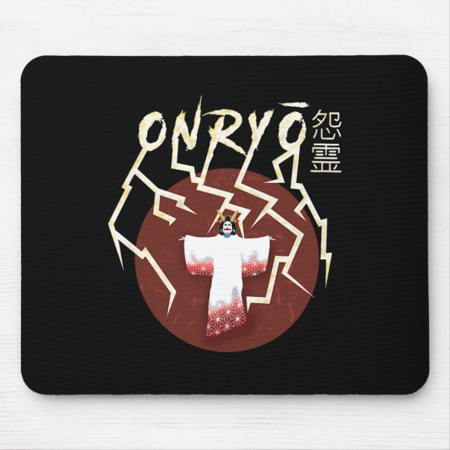 Samurai Ghost Boo Groovy Cute Ghost Funny Hallowee Mouse Pad (Front)