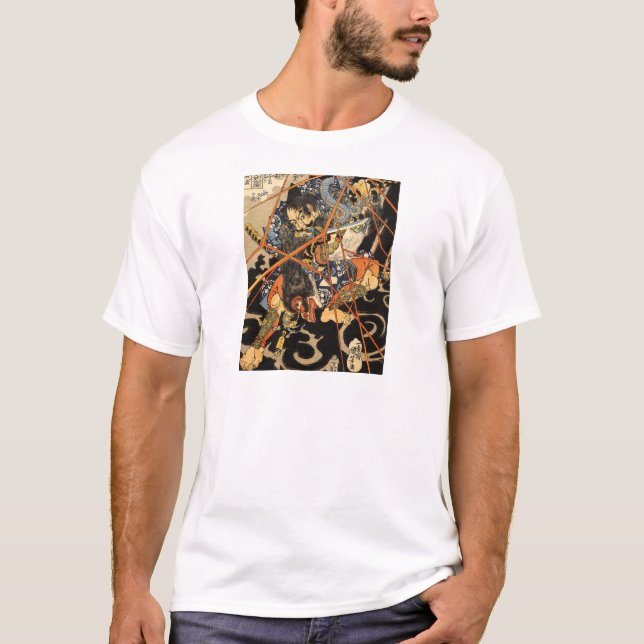 Samurai Grappling Monster T-Shirt (Front)