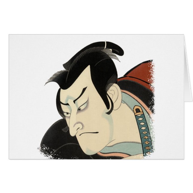 Samurai - Gras (Devant horizontal)