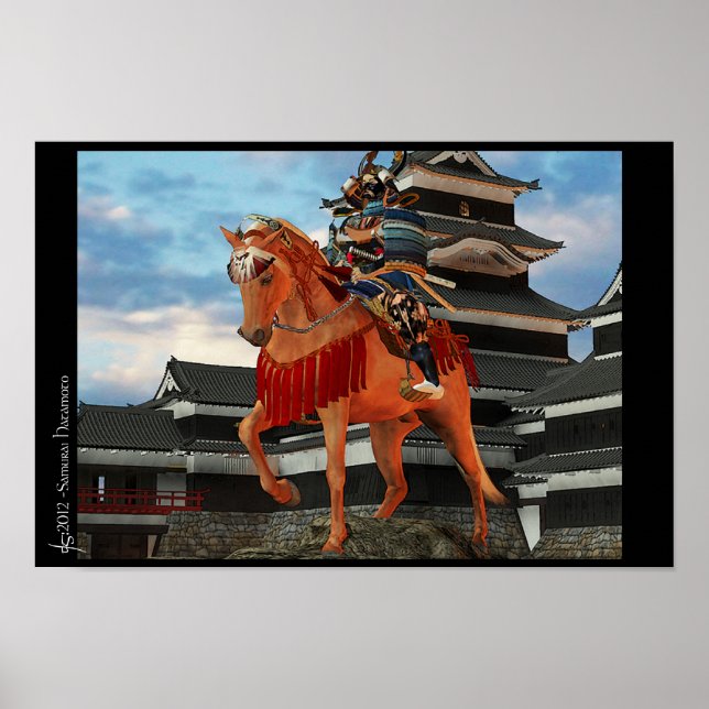 Samurai Hatamoto Poster (Front)
