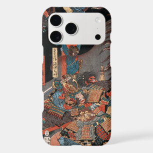 Samurai Héros Yorimitsu : Art de gravure sur bois