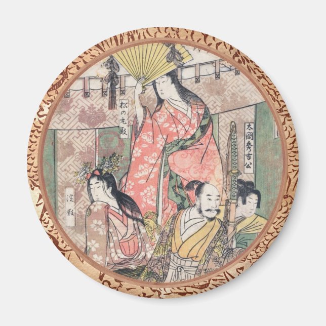 Samurai Hideyoshi and Wives Kitagawa Utamaro Magnet (Front)