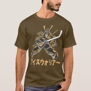 Samurai Hockey Goaltender Martial Arts Armoured Go T-Shirt