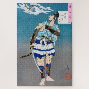 Samurai Holding a Katana, Tsukioka Yoshitoshi Jigsaw Puzzle