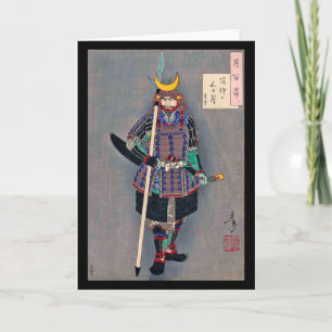 Samurai in Armor, Tsukioka Yoshitoshi Card