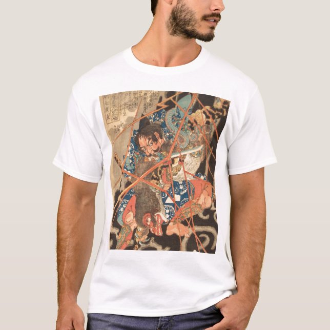 Samurai in Battle T-Shirt (Front)