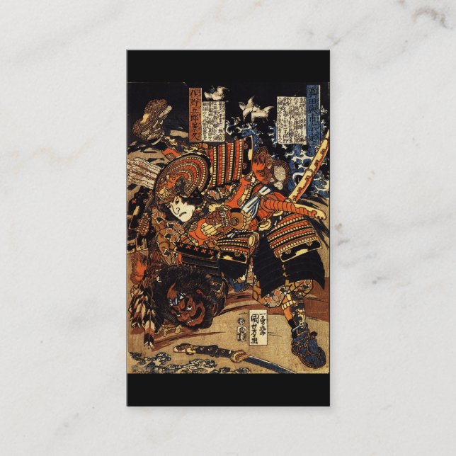 Samurai in Combat, circa 1800's Business Card. Business Card (Front)