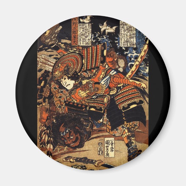 Samurai in Combat, circa 1800's Magnet (Front)