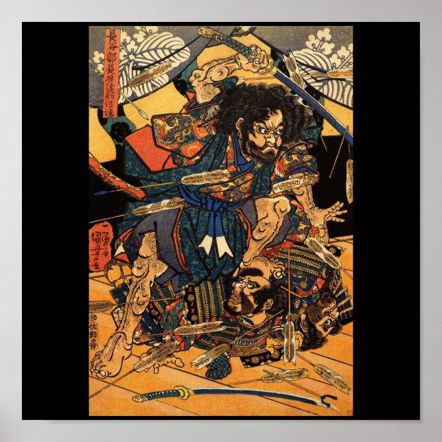 Samurai in Combat, circa 1800's Poster (Front)