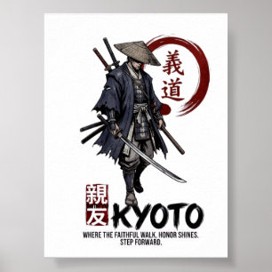 Samurai in Kyoto - Bushido Honour Wall Art