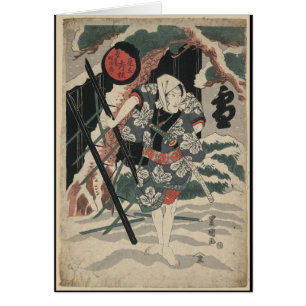 Samurai in the Snow circa 1825