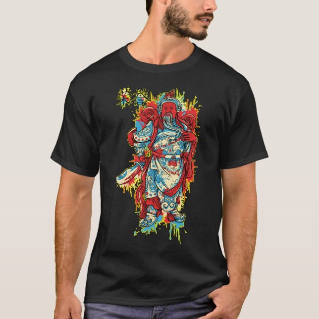 Samurai Jack Of Trades Sword Noteworthy T-Shirt (Front)