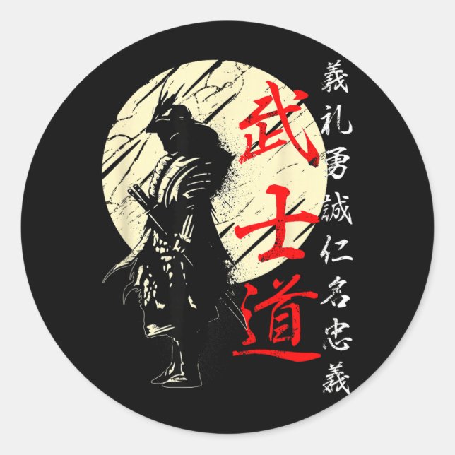Samurai Japan Warrior Kanji Bushido Code Classic Round Sticker (Front)