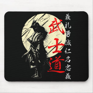 Samurai Japan Warrior Kanji Bushido Code Mouse Pad