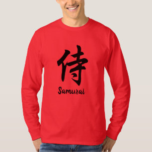Samurai Japanese Kanji T-Shirt