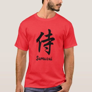 Samurai Japanese Kanji T-Shirt