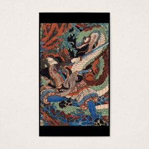 Samurai Japanese Painting c. 1800's