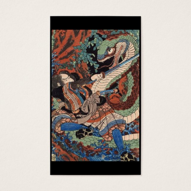 Samurai Japanese Painting c. 1800's (Front)