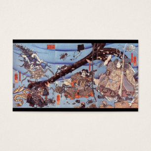 Samurai Japanese Painting c. 1800's