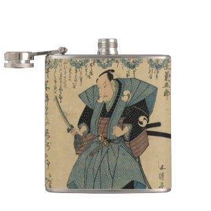 Samurai Japanese Vintage Art Flask