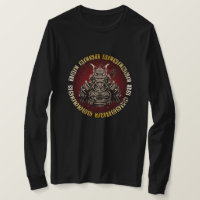 Samurai - Japanese Warriors Quote