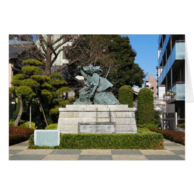 Samurai Kamakura Gongoro Kagemasa Kabuki Statue (Devant horizontal)