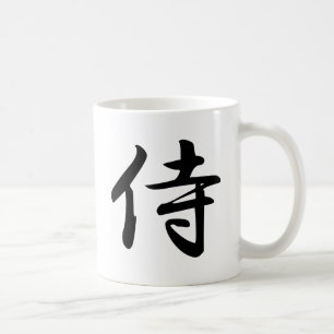Samurai Kanji Symbol Coffee Mug