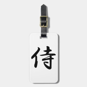 Samurai Kanji Symbol Luggage Tag