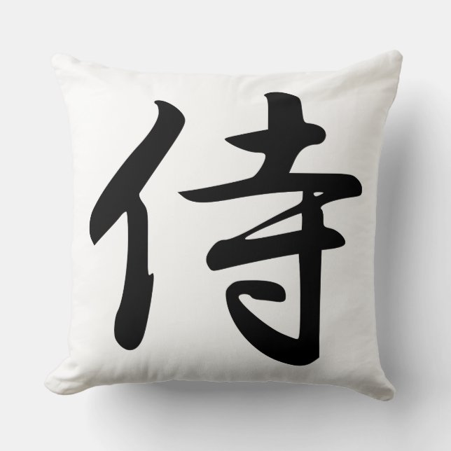 Samurai Kanji Symbol Throw Pillow (Front)