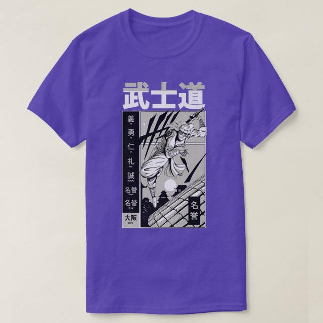 Samurai  Katana Fighter  T-Shirt (Design Front)