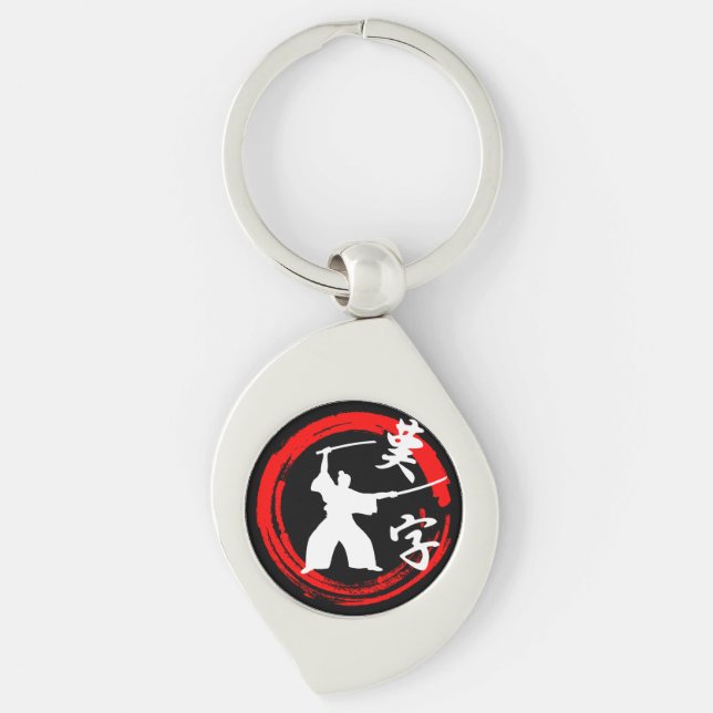 Samurai Keychain (Front)