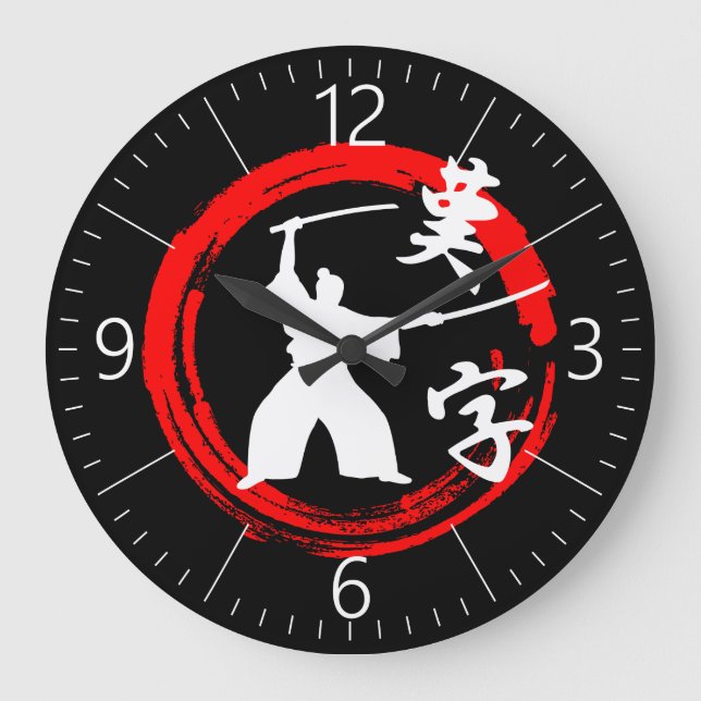 Samurai Large Clock (Front)