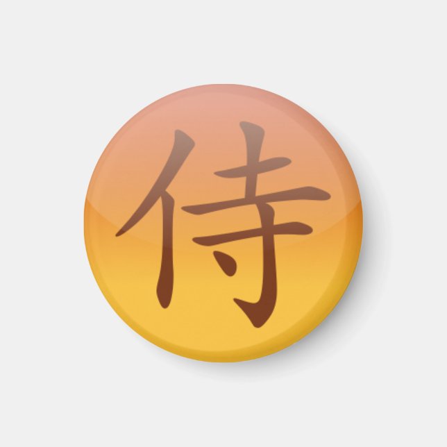 [ Samurai ] magnet (Front)