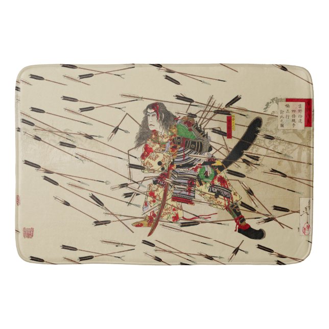 SAMURAI MASATSURA IS FIGHTING IN SHOWER OF ARROWS BATH MAT (Front)