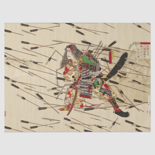 SAMURAI MASATSURA IS FIGHTING IN SHOWER OF ARROWS TISSUE PAPER (Front)