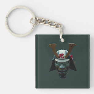 Samurai mask keychain