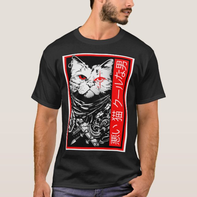 Samurai Meowster Japanese Cat Warrior Graphic Feli T-Shirt (Front)