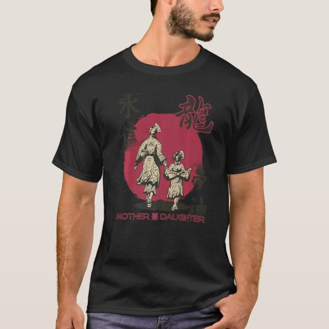 Samurai Mother Japanese Asian Family Warrior Japan T-Shirt (Front)