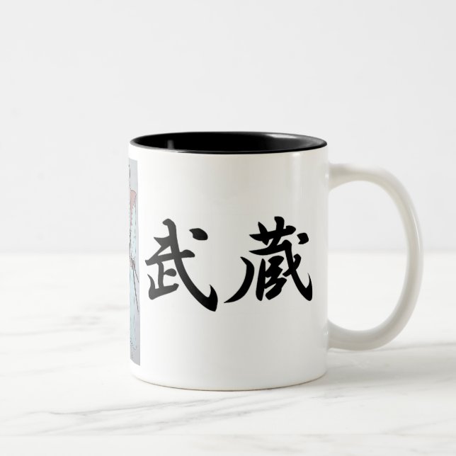 Samurai, Musashi Miyamoto (with a drawing) Two-Tone Coffee Mug (Right)