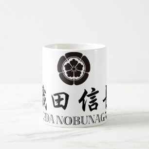 SAMURAI Oda Nobunaga Coffee Mug