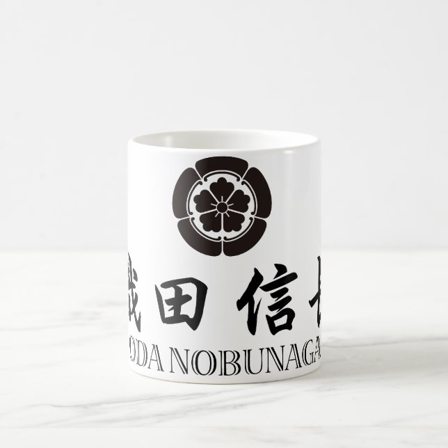 SAMURAI Oda Nobunaga Coffee Mug (Center)