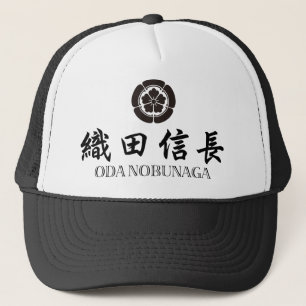 SAMURAI Oda Nobunaga Trucker Hat