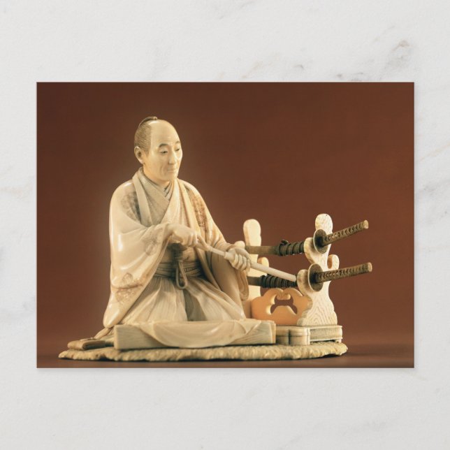 Samurai, Okinomo, Edo Period Postcard (Front)