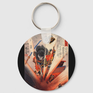 Samurai Painting, circa 1800's Keychain