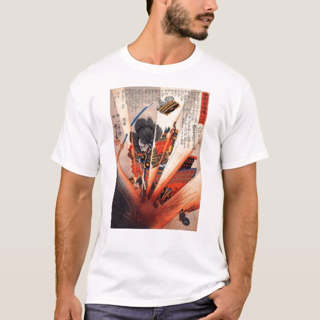 Samurai Painting, circa 1800's T-Shirt (Front)