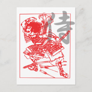 Samurai Postcard